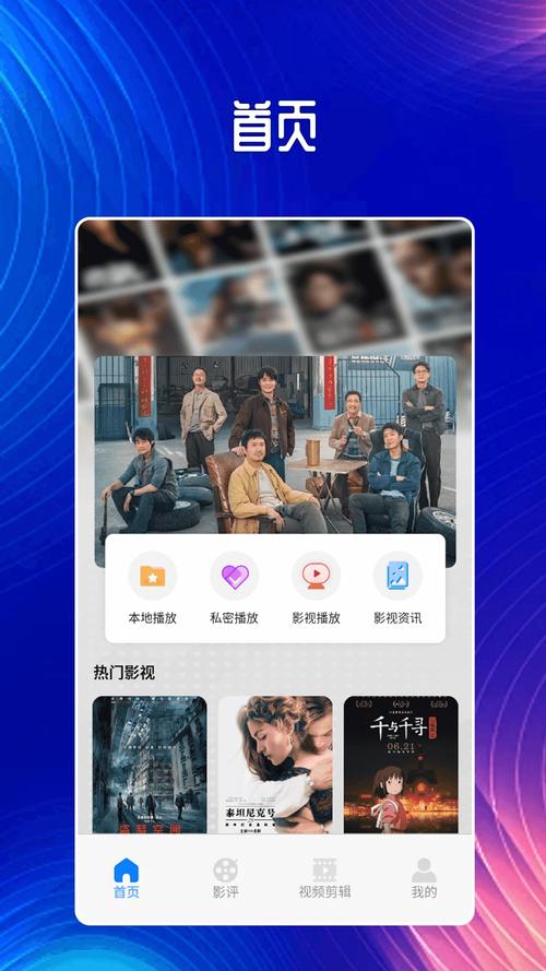 冬瓜影视2022最新版