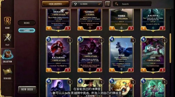 符文大地传说官方版