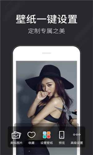 壁纸多多最新版