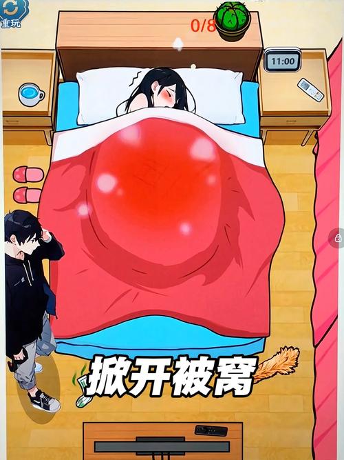 被窝里成年视频在线观看