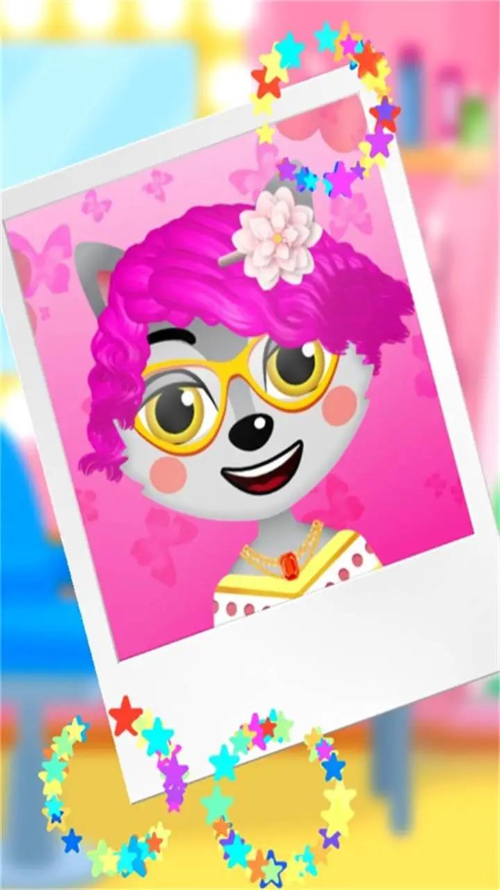 动物美发沙龙手机版