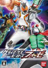 假面骑士巅峰英雄Fourze