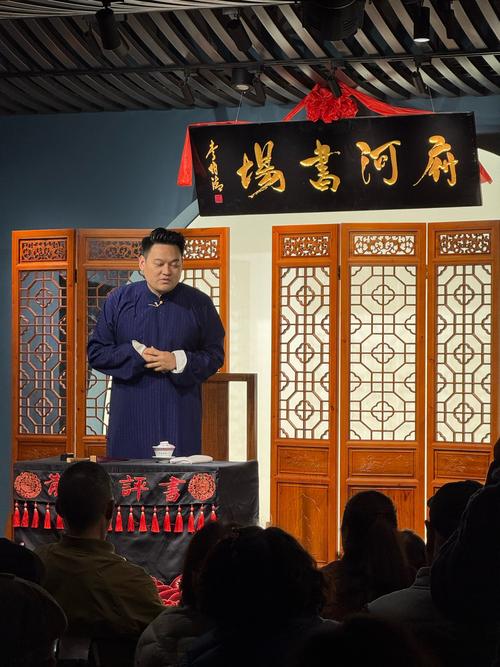 相声评书戏曲大全手机版