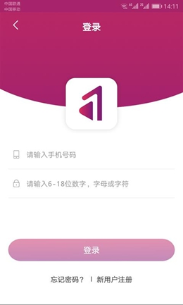 六季分享最新版