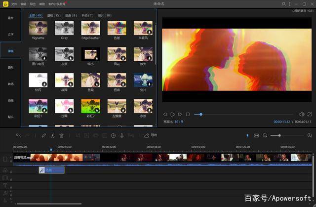 可乐影视官网下载