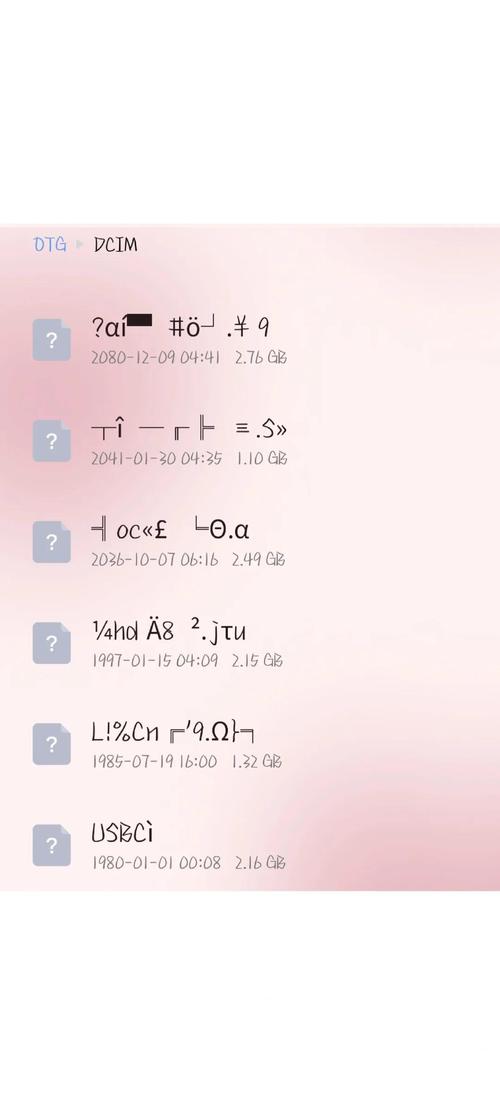 一卡2卡3卡4卡乱码欧洲精品版