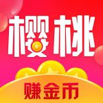 樱桃bt官网