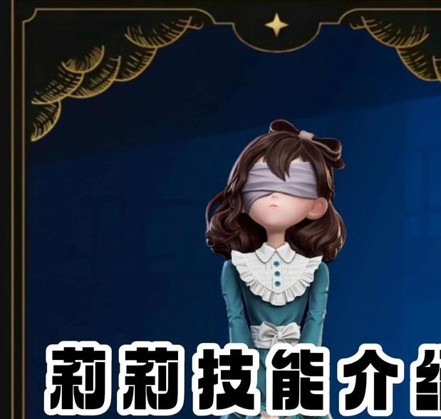 莉莉在线手机免费