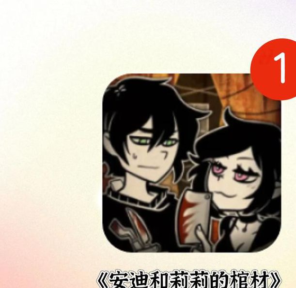 莉莉在线手机免费