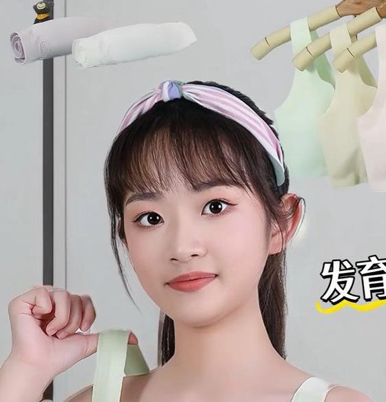 美女内衣视频高清视频