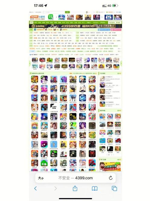 4399日本高清完整版在线观看