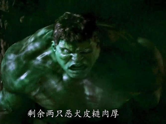 绿巨人无限观看黑科技