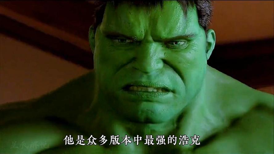 绿巨人无限观看黑科技