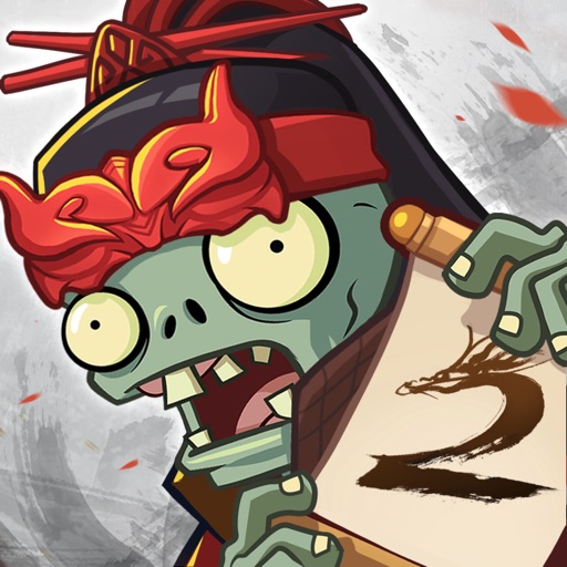 植物大战僵尸2X永劫无间联动版本