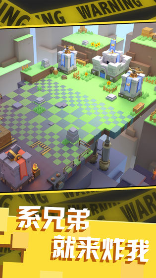 鸡你太美官方版