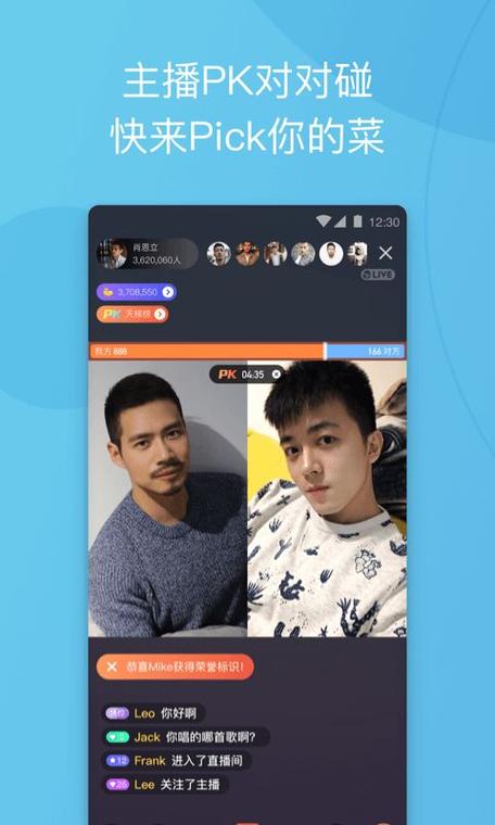 blued在线观看资源免费