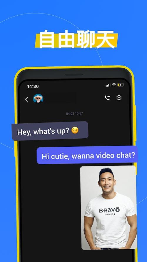 blued在线观看资源免费