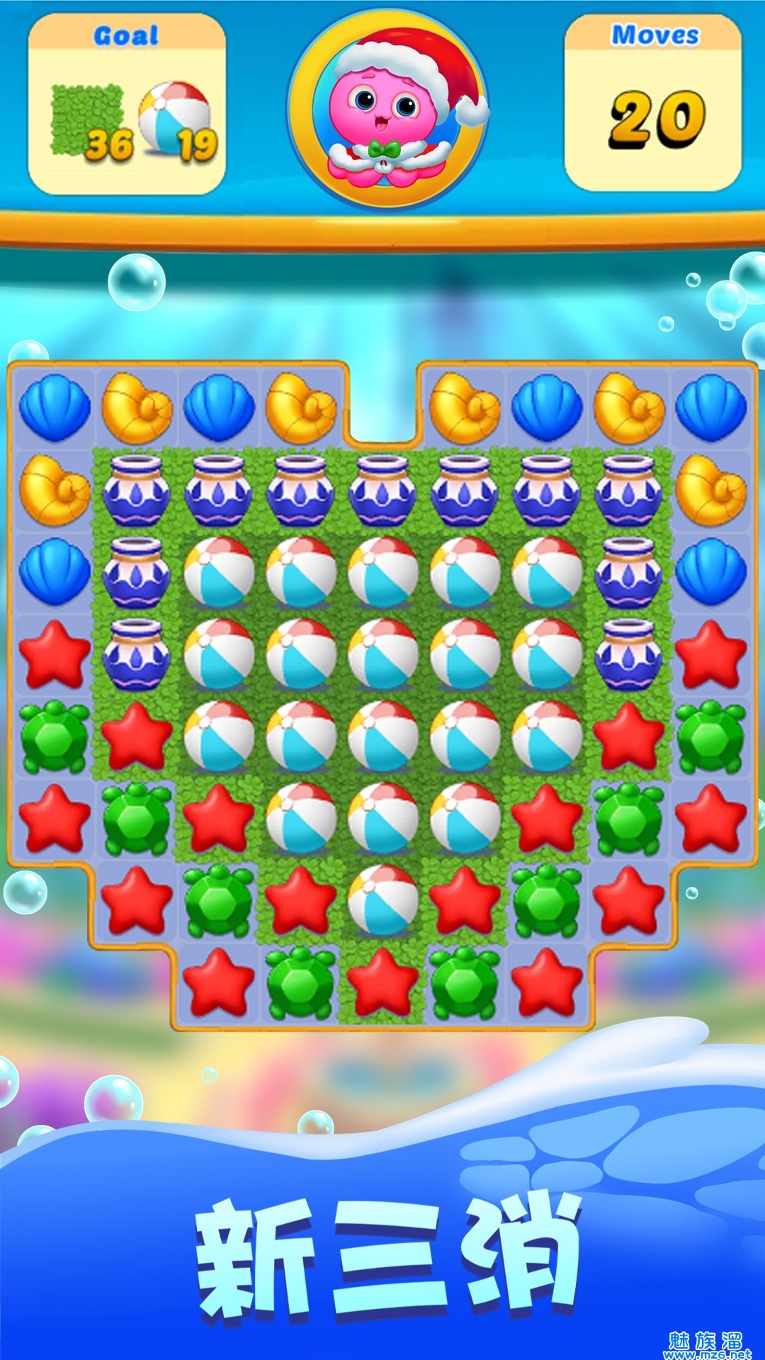 疯狂消消乐传奇