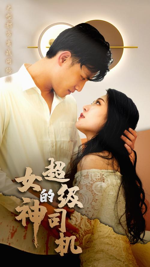 达达兔影院电视观看版