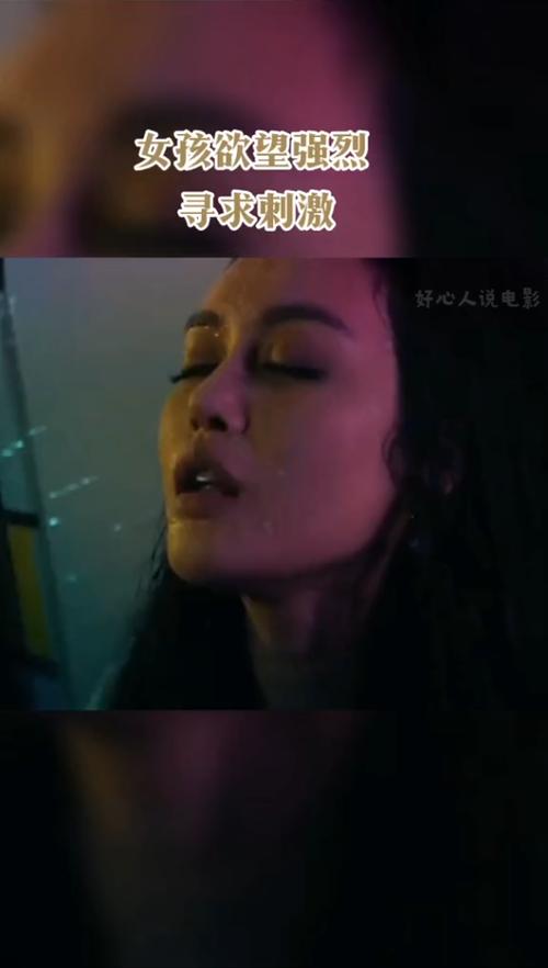 鸭王3完整版在线观看国语版