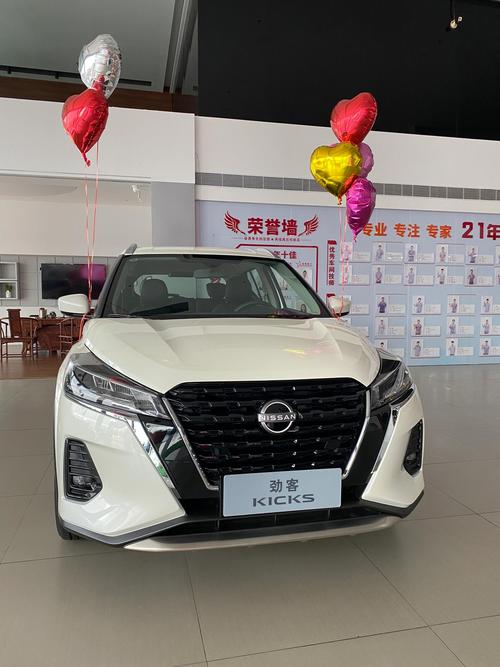 国产日产韩国精品视频高清版