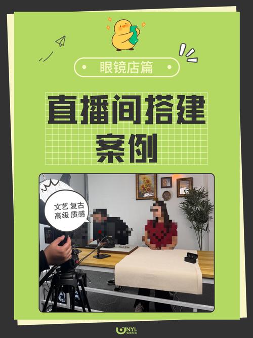 成品app直播源码搭建