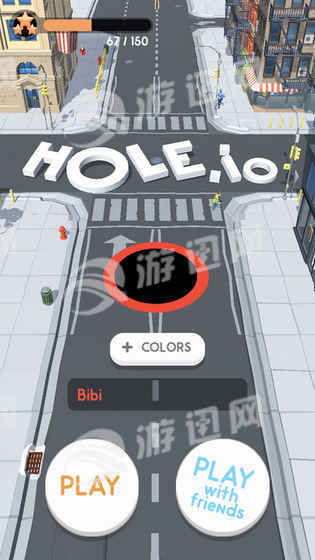 吞噬黑洞免费版