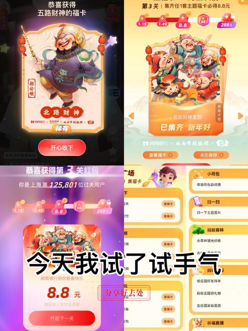 榴莲幸福宝app福引导大全