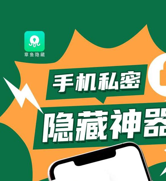 xkdsp app app隐藏入口最新版