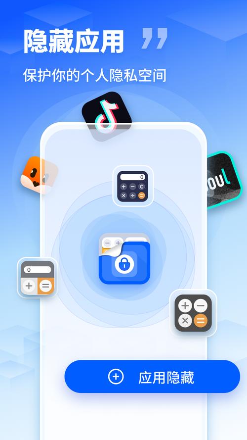 xkdsp app app隐藏入口最新版