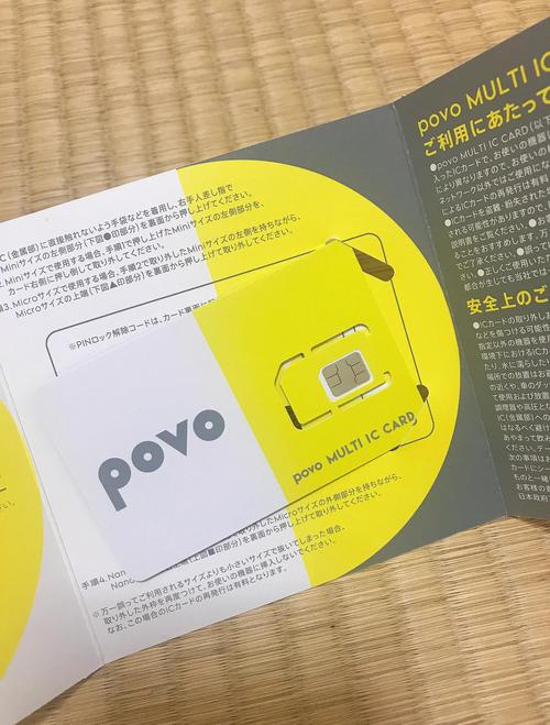 日本1卡2卡3卡入口精品版