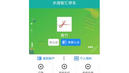 1659059852317231.png image.png