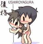 日本高清免费播放嘿咻嘿咻