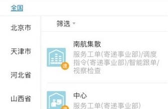 1730081256321169.png image.png