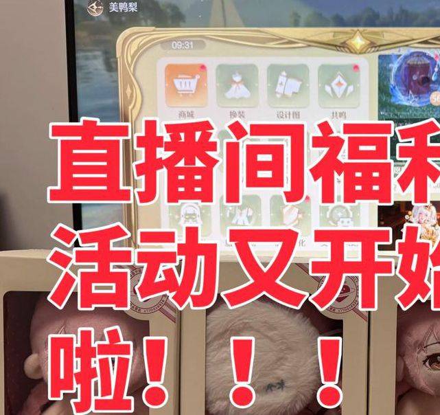 暖暖直播视频最新版