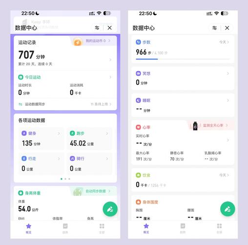 男朋友带我做多人运动