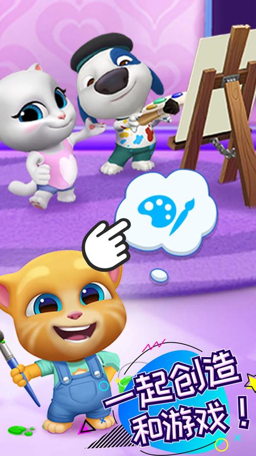 凤蝶直播免费版