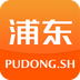 浦东网专业版