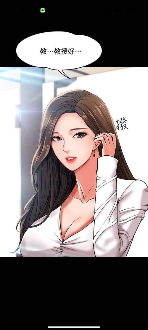 51漫画免费永久VIP下载安卓版下载