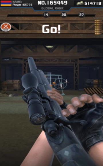 射击场狙击手苹果