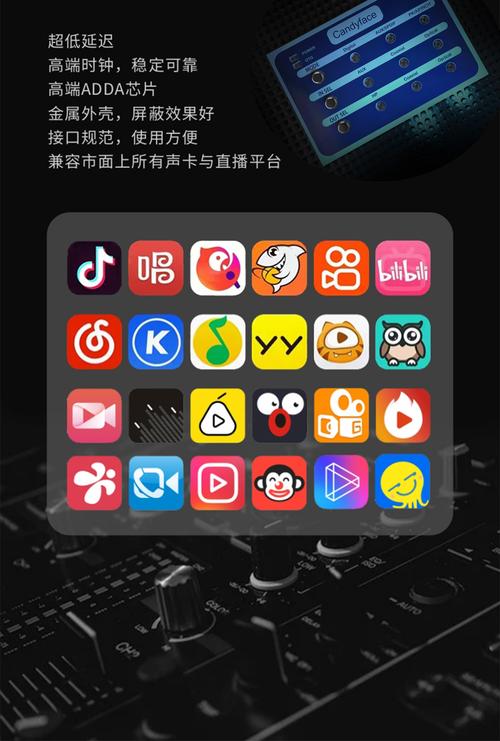 糖果直播最新版本同志