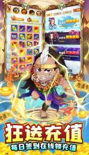 封神来了最新版2021