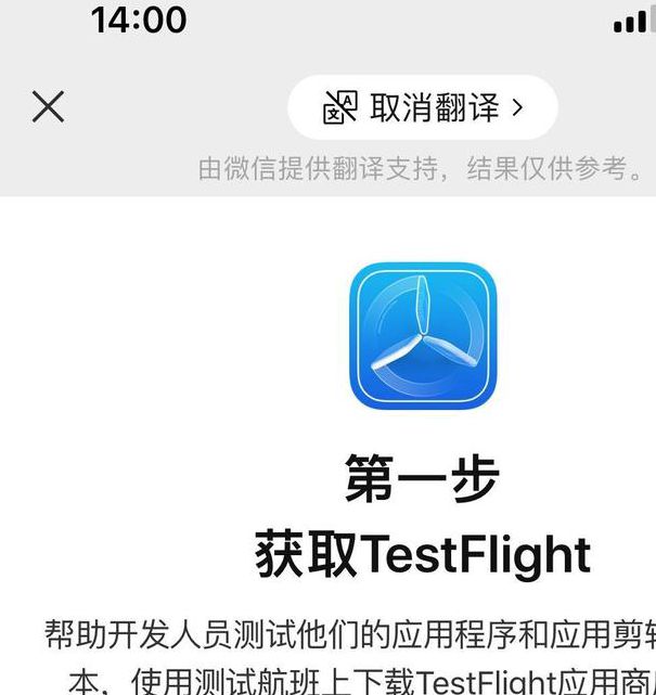 91抖音成长人版安装testflightios轻量版解锁版下载