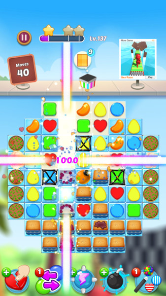 糖果缤纷消消乐官方版