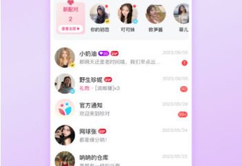 1724311542449057.png image.png