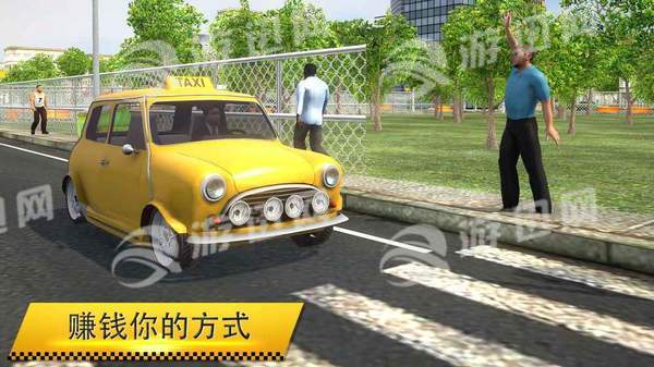 出租车模拟器2018最新