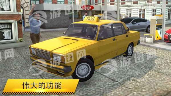 出租车模拟器2018最新