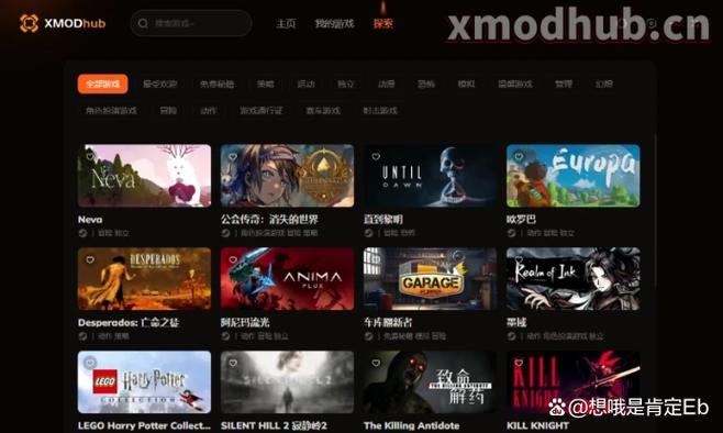 xmxmxm182023最新版