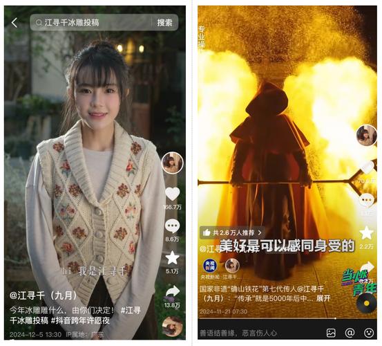 九月在线观看视频国产女人HD