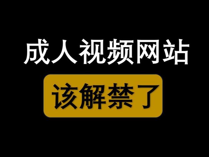 WYC.IA忘忧草TV